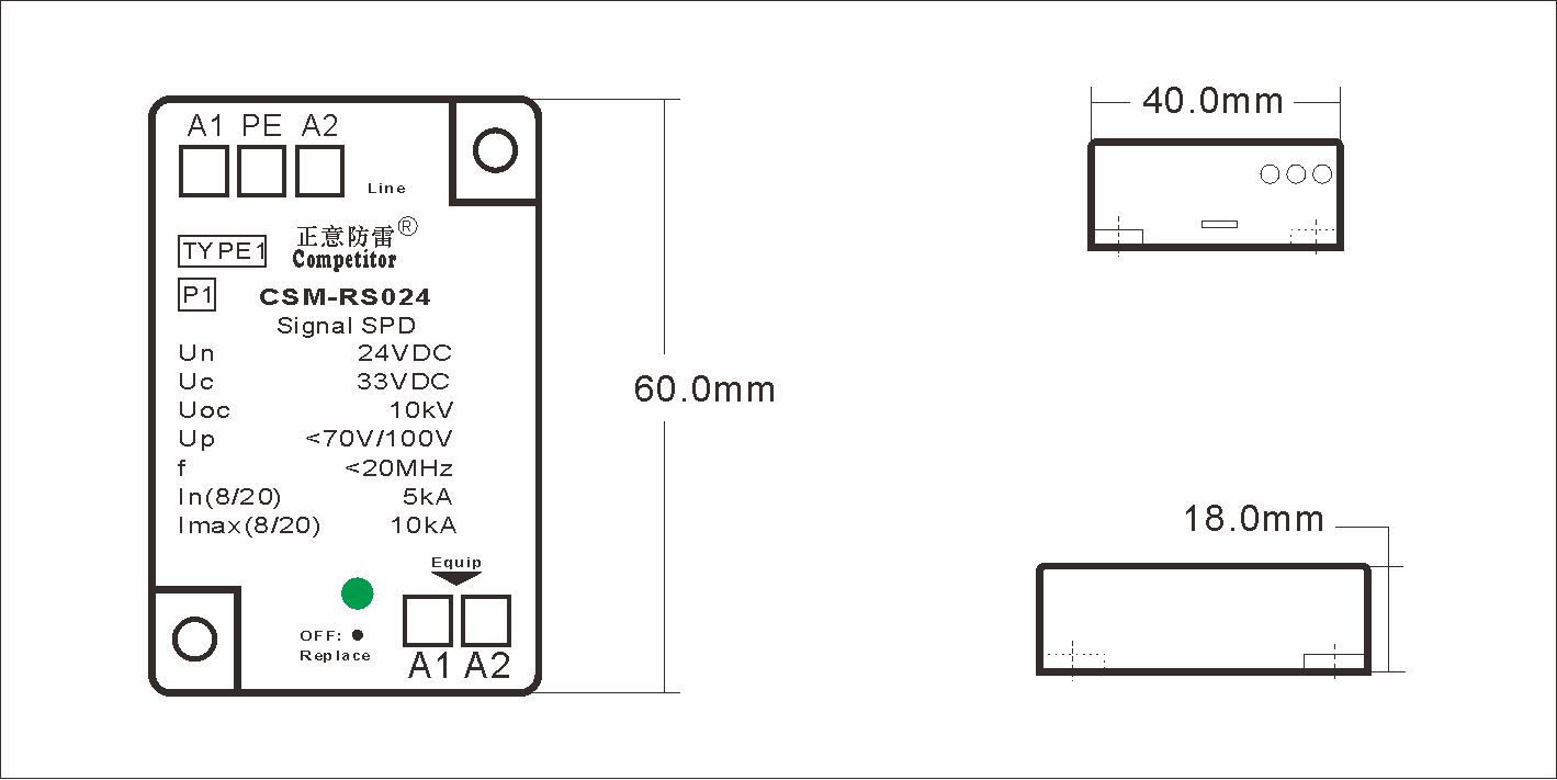 CSM-RS024M40.jpg