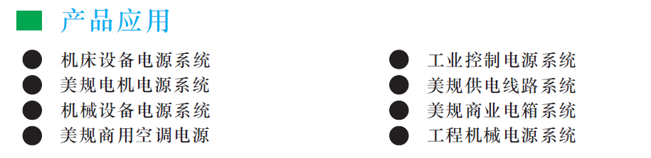 1763628379187708.png 137fabea-da36-4533-9da7-1ffc4de779d0.png